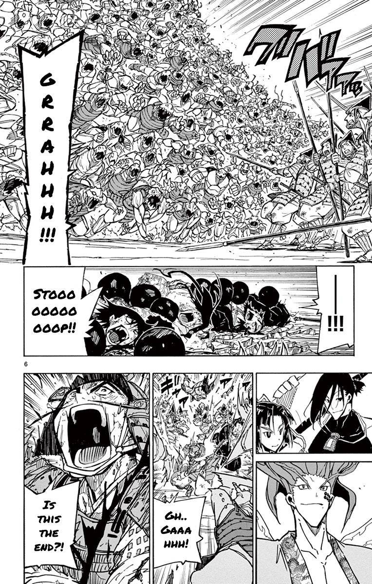 Page 6 of Chapter 198