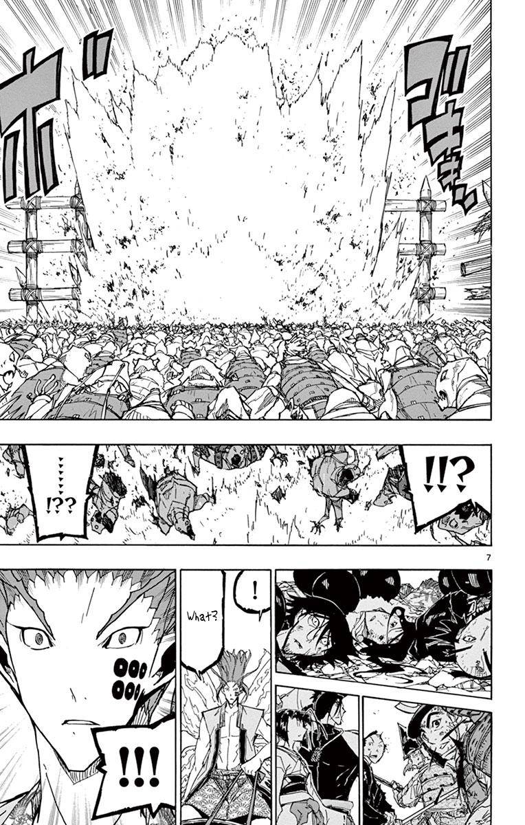 Page 7 of Chapter 198