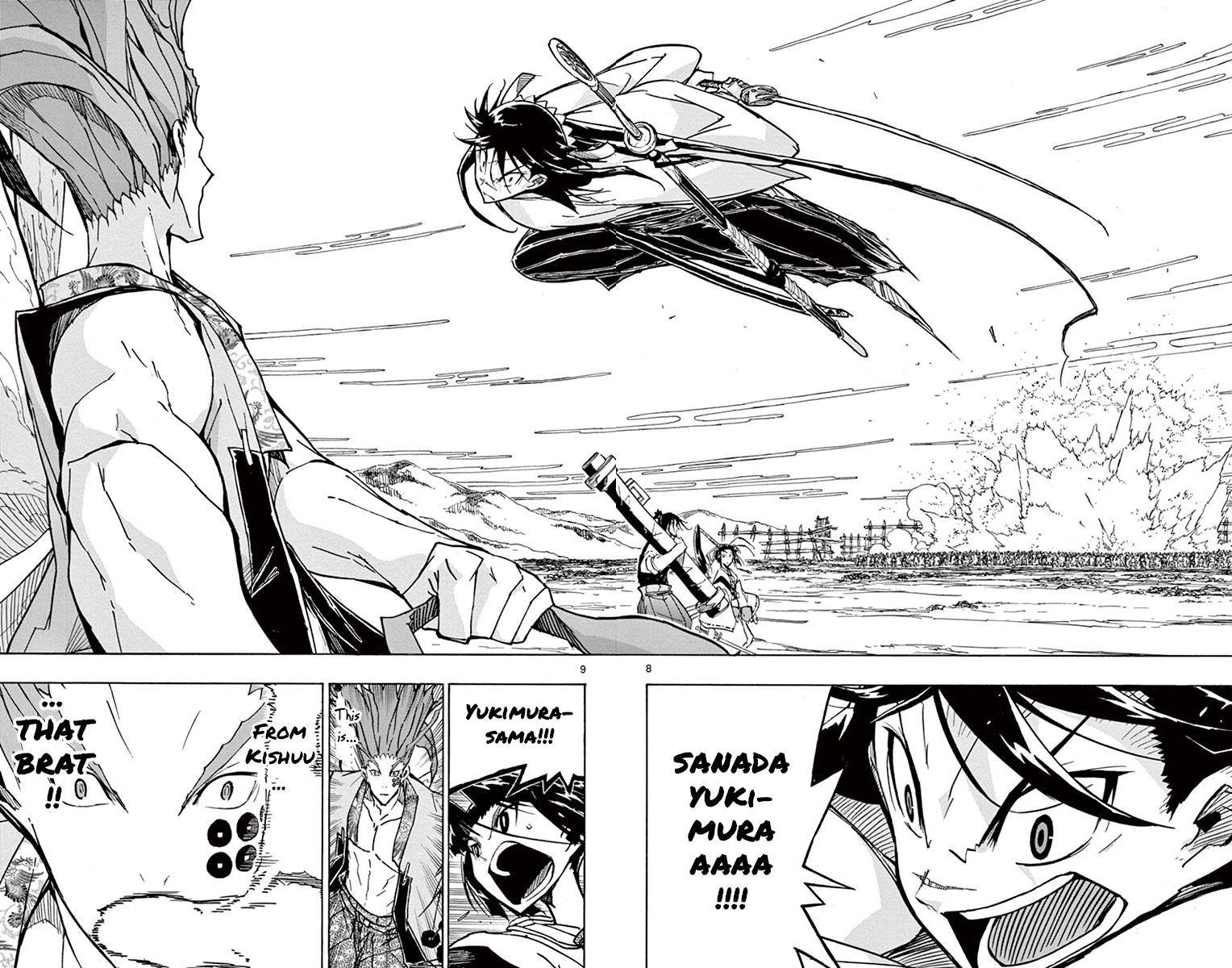 Page 8 of Chapter 198