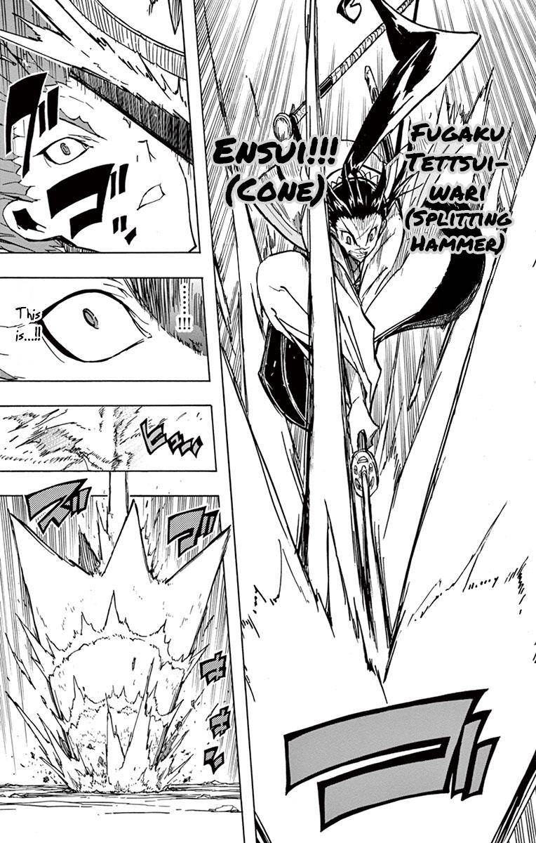 Page 10 of Chapter 198