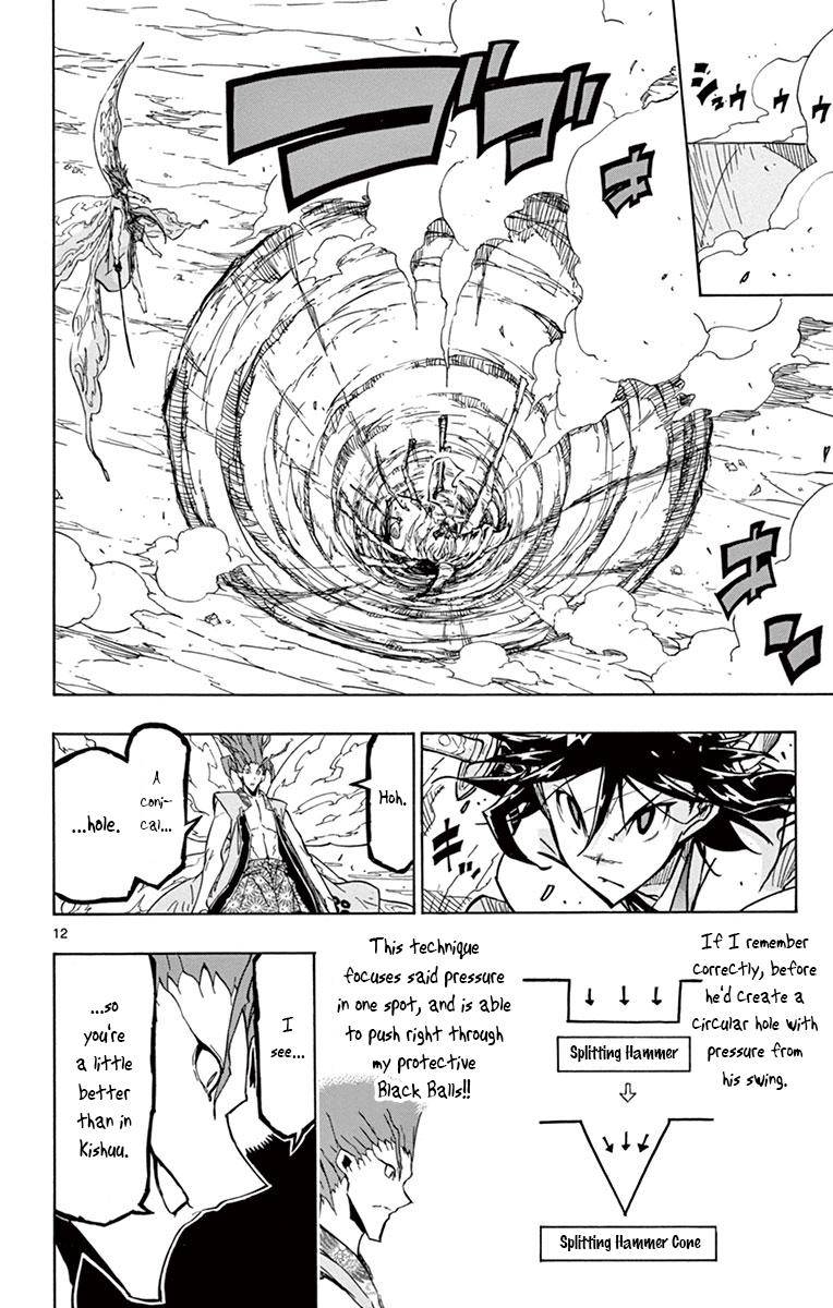 Page 11 of Chapter 198