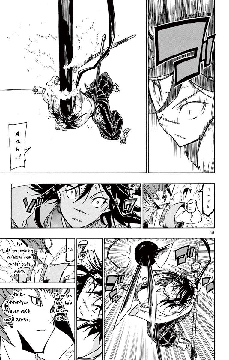Page 14 of Chapter 198