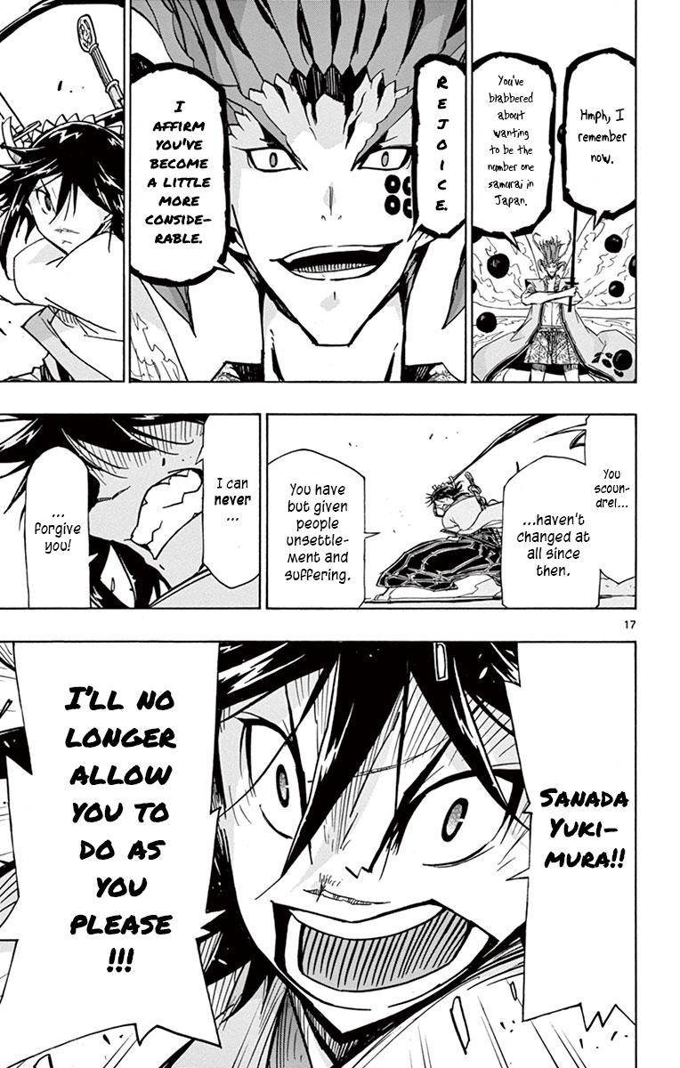 Page 16 of Chapter 198