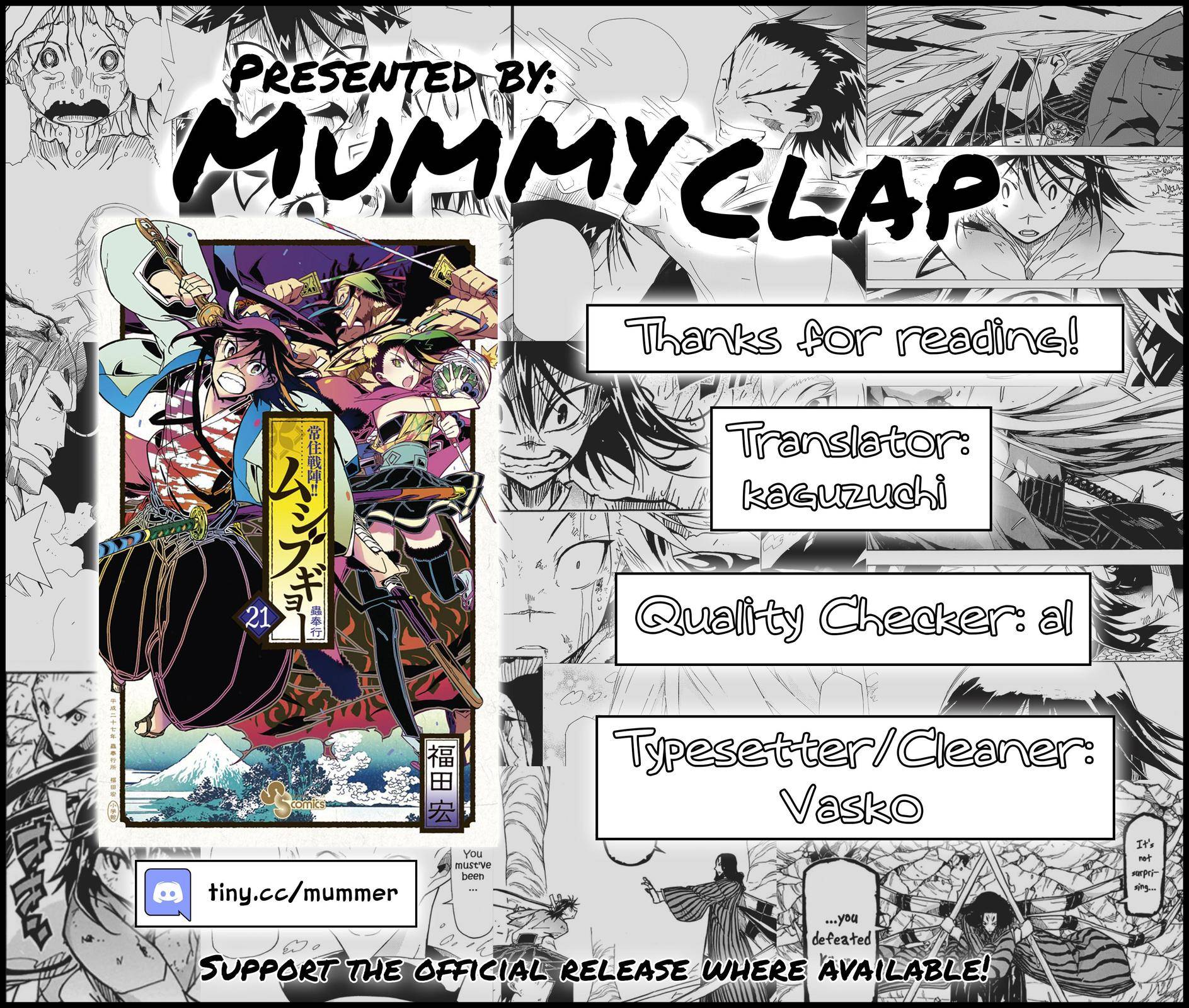 Page 18 of Chapter 198