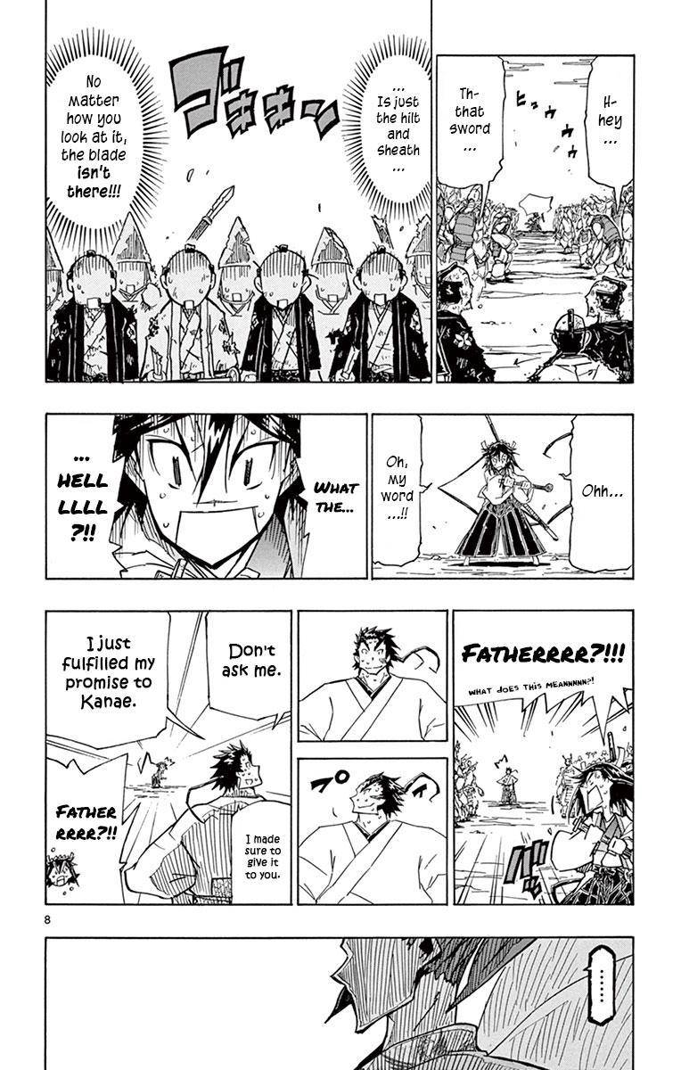 Page 6 of Chapter 199