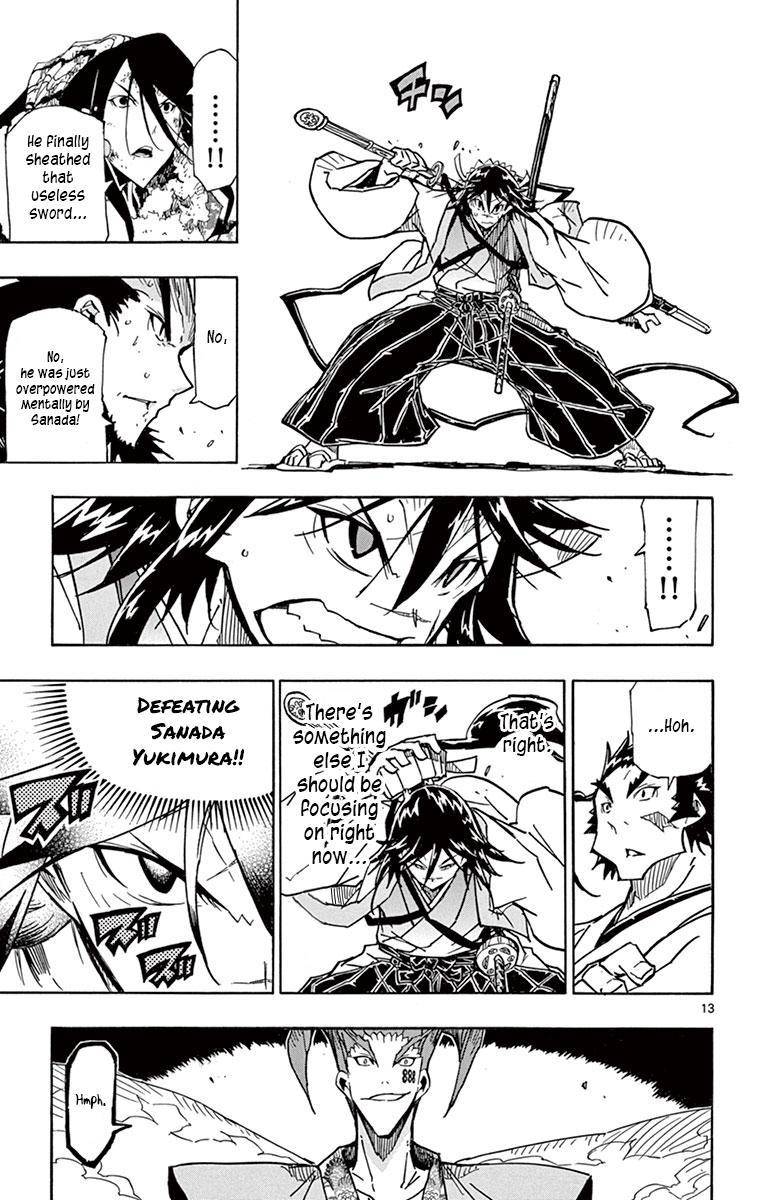 Page 11 of Chapter 199