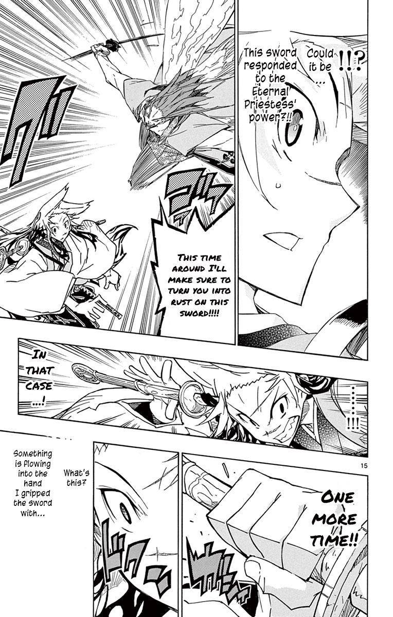 Page 13 of Chapter 199