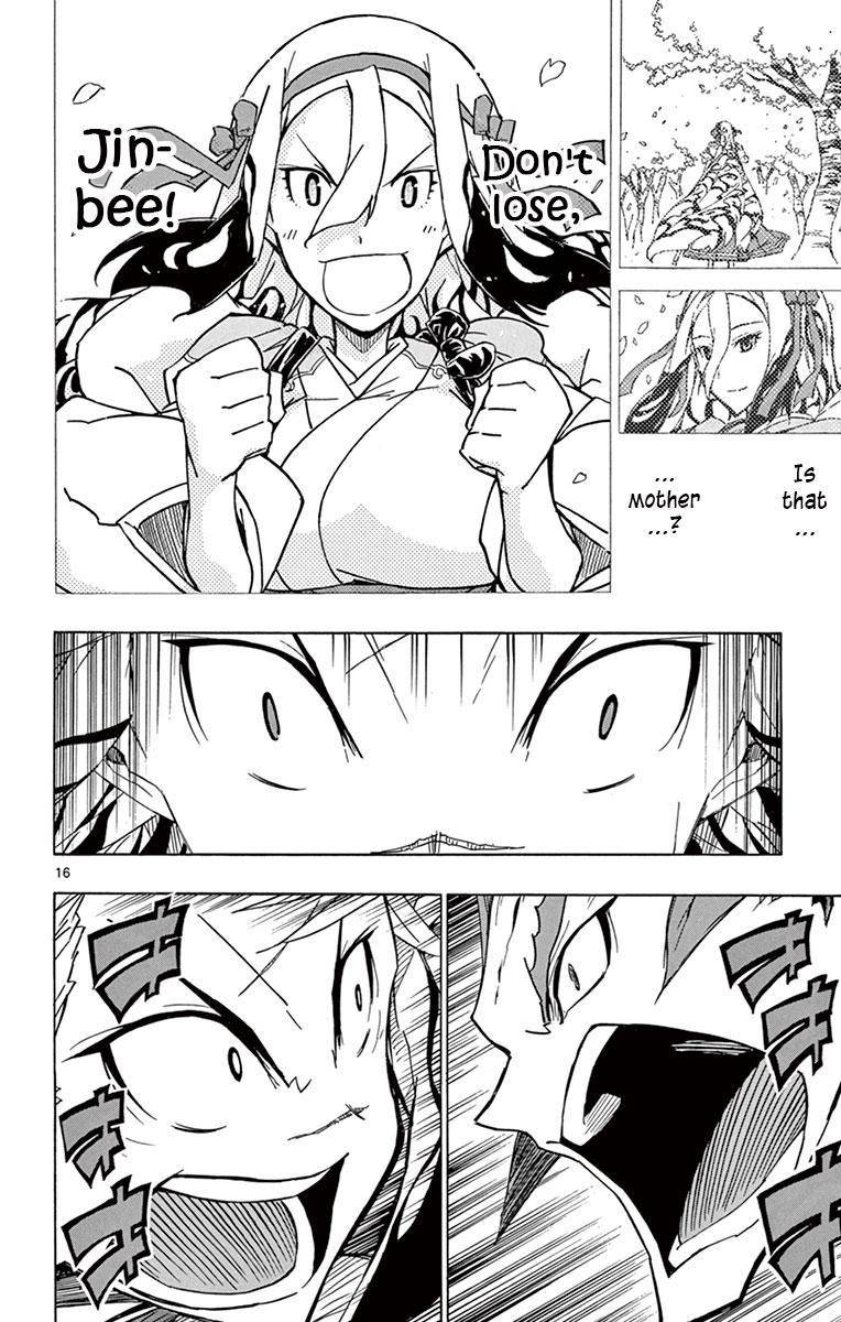 Page 14 of Chapter 199