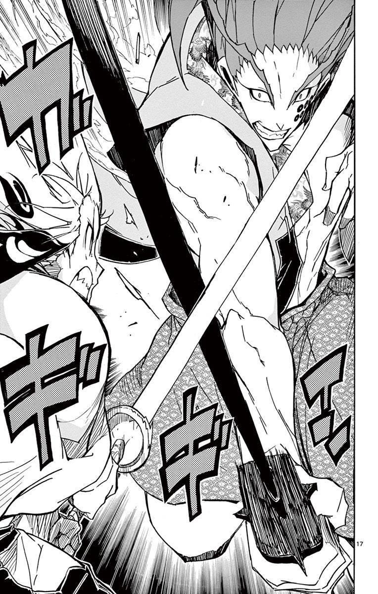Page 15 of Chapter 199