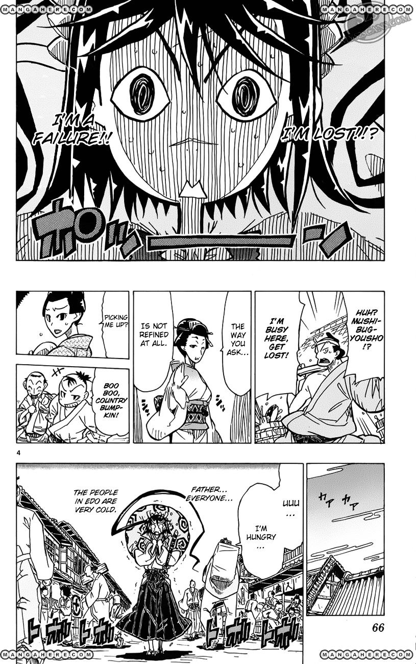 Page 4 of Chapter 2
