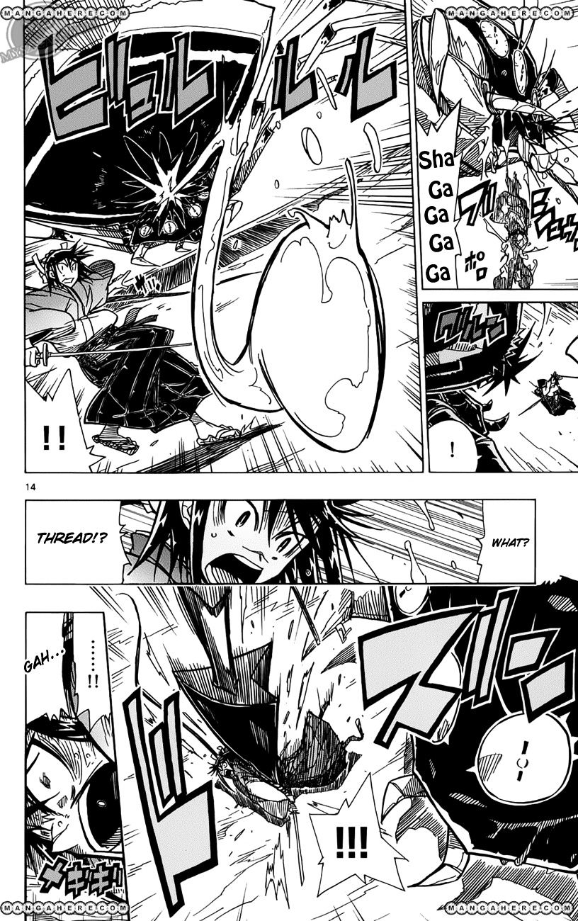 Page 14 of Chapter 2