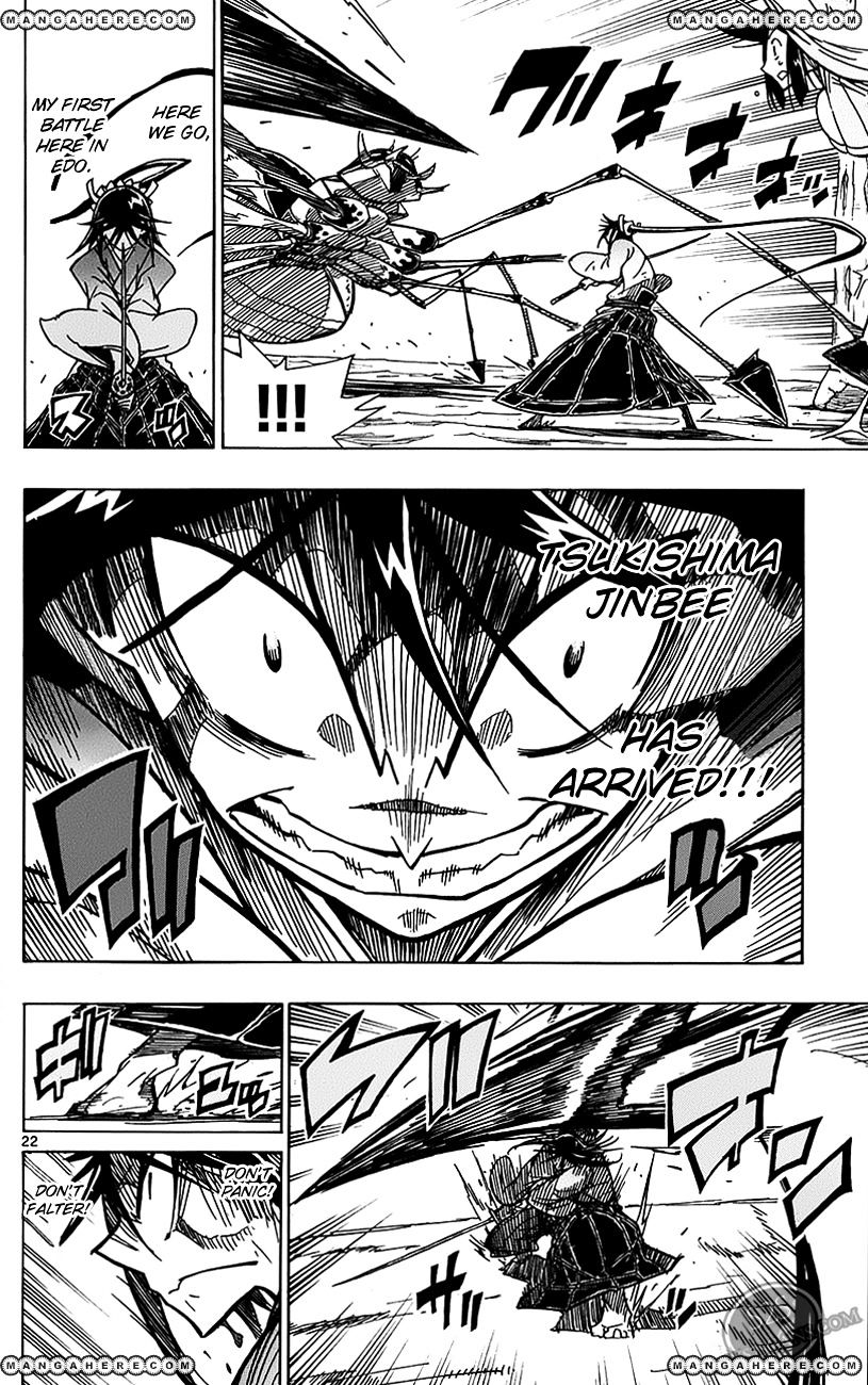 Page 22 of Chapter 2