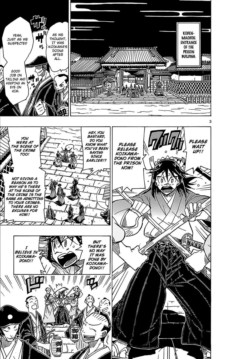 Page 3 of Chapter 20