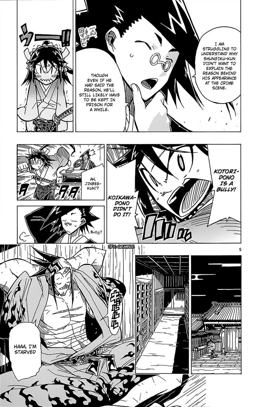Page 5 of Chapter 20