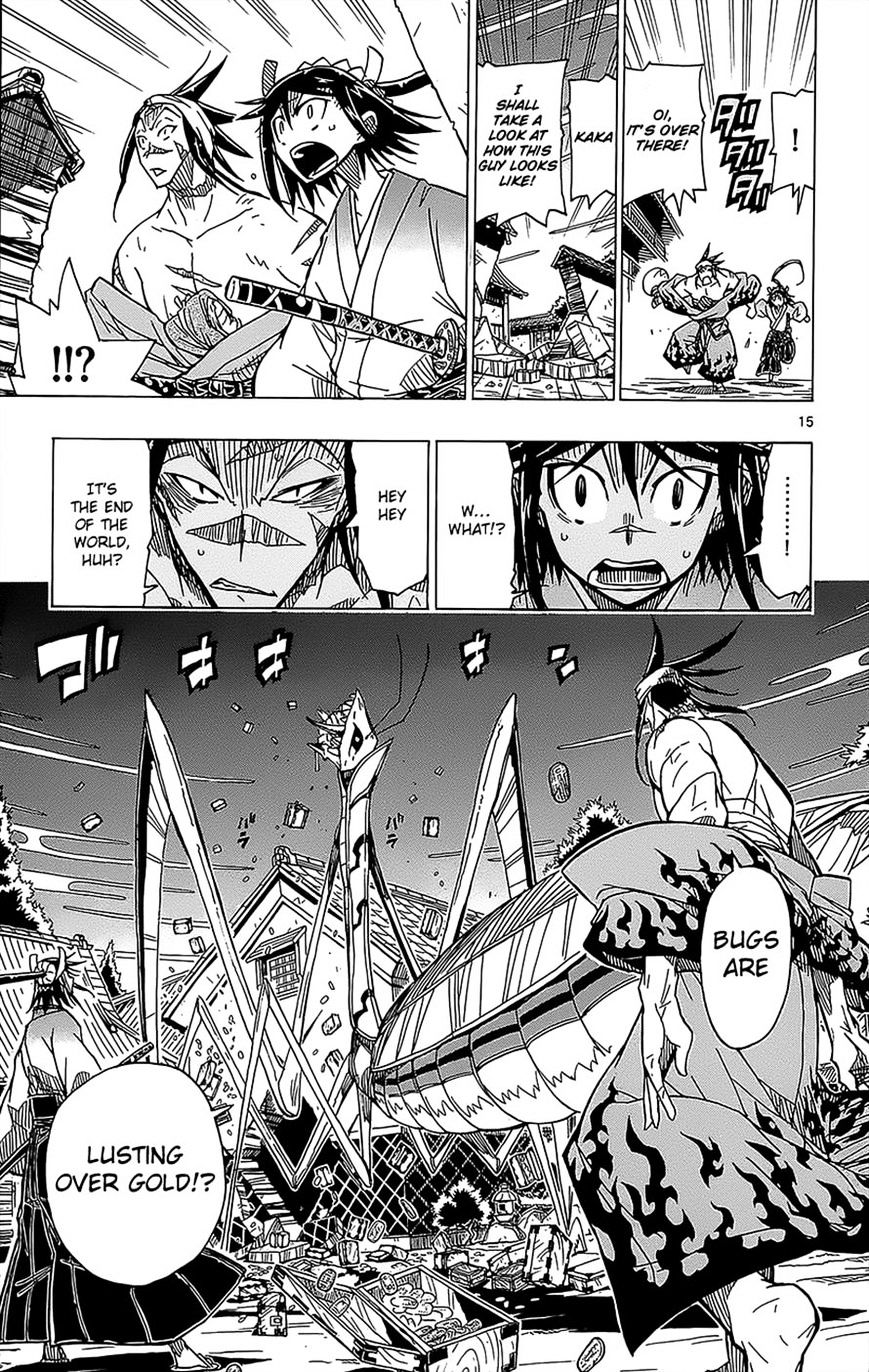 Page 15 of Chapter 20
