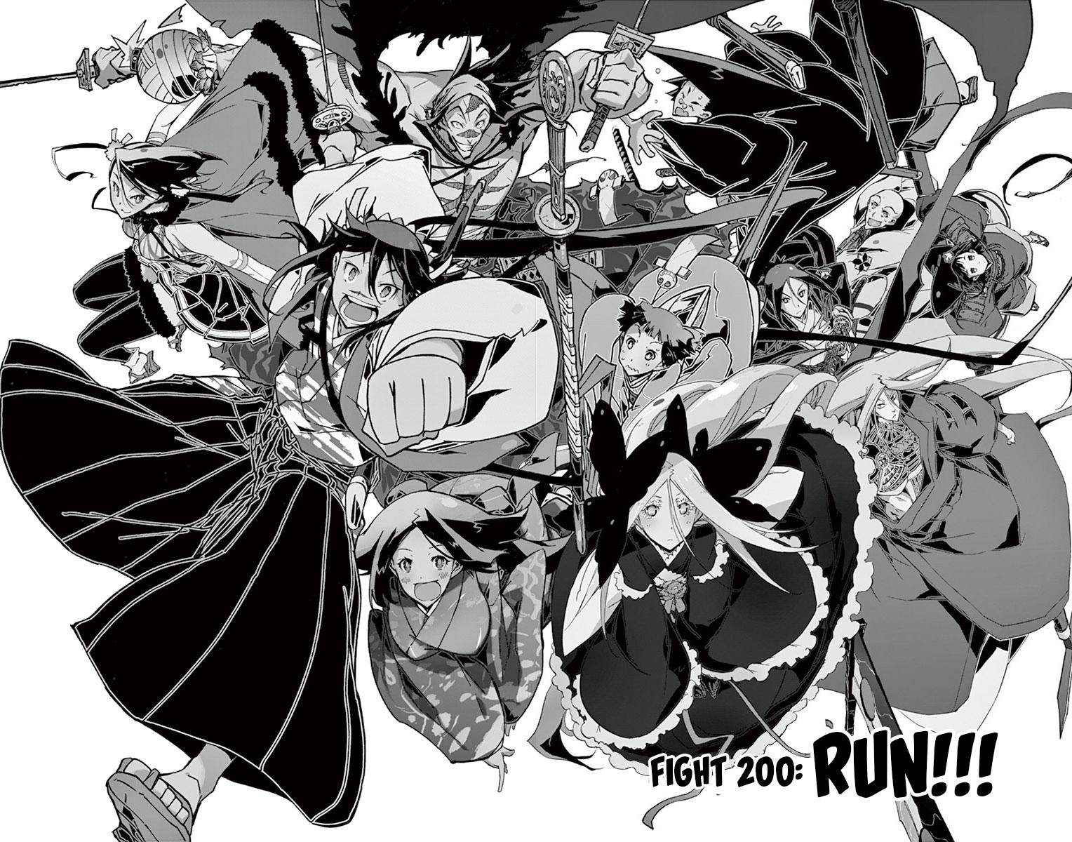 Page 3 of Chapter 200