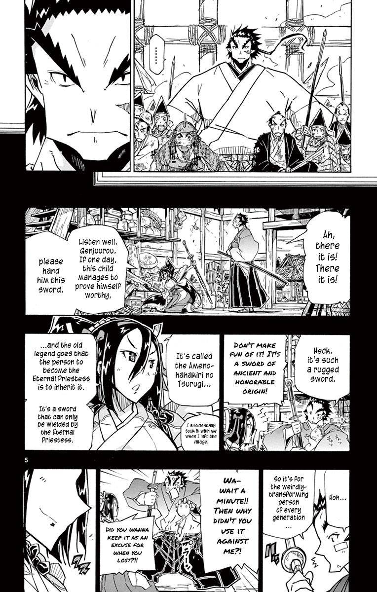 Page 6 of Chapter 200