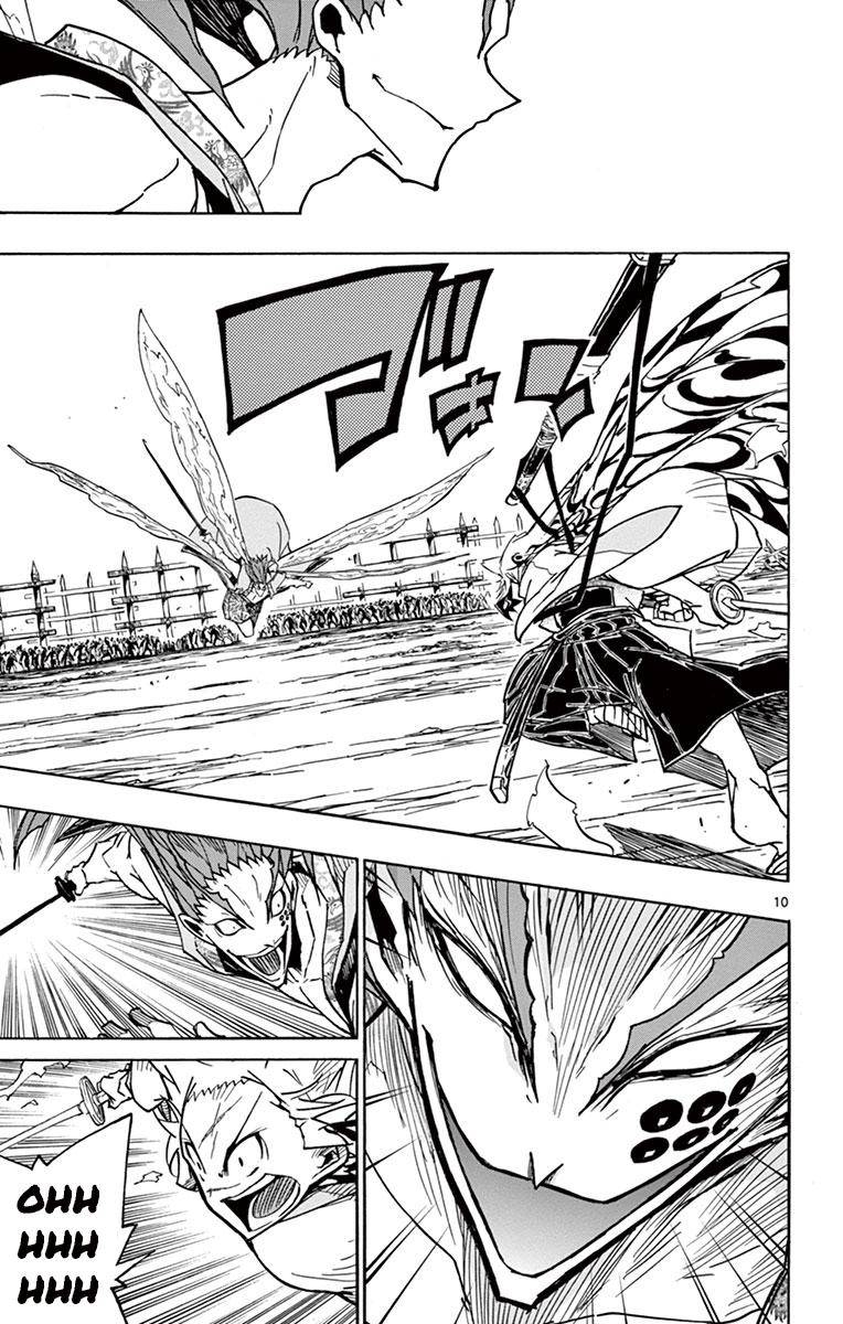 Page 11 of Chapter 200