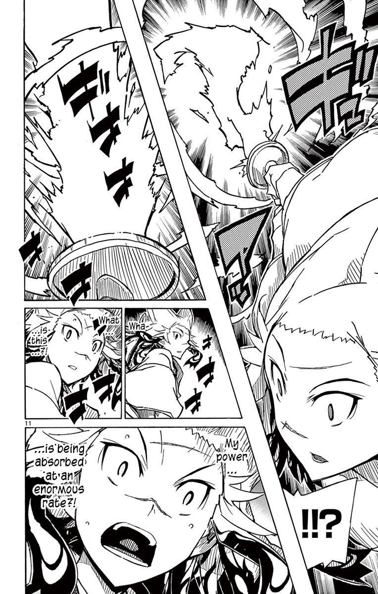 Page 12 of Chapter 200