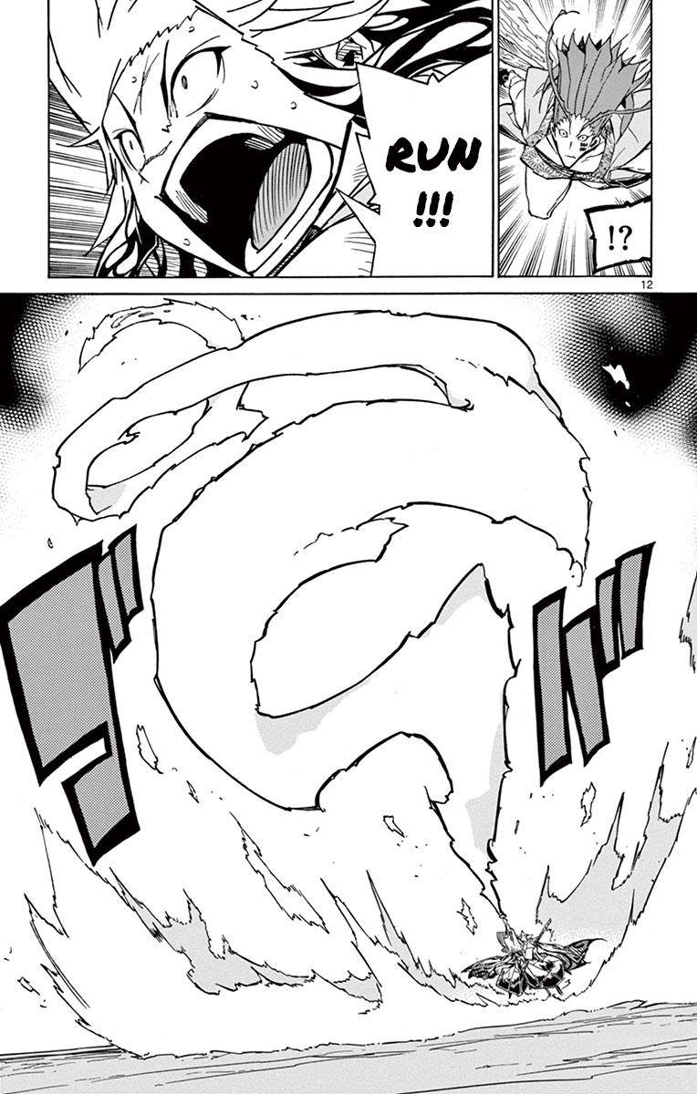 Page 13 of Chapter 200