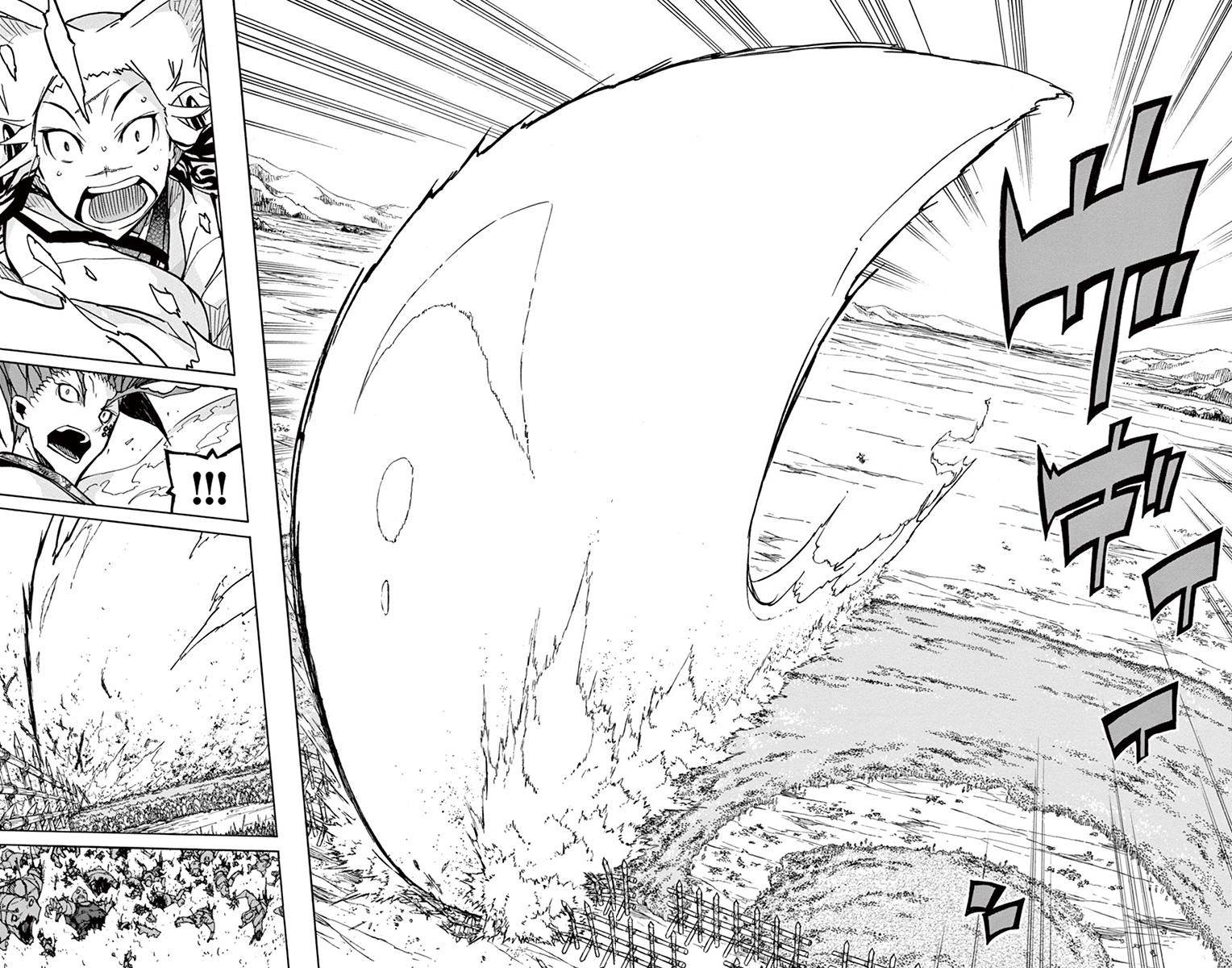 Page 14 of Chapter 200