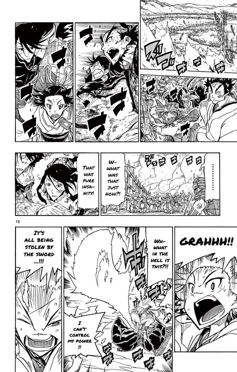 Page 15 of Chapter 200