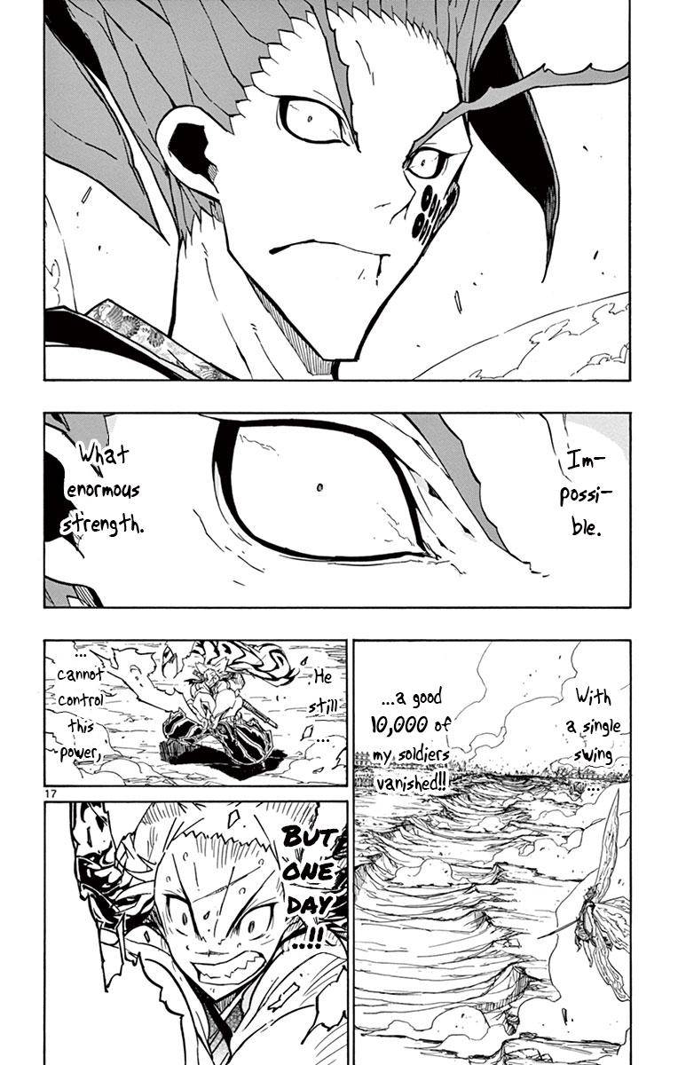 Page 17 of Chapter 200