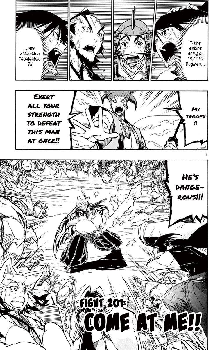 Page 1 of Chapter 201