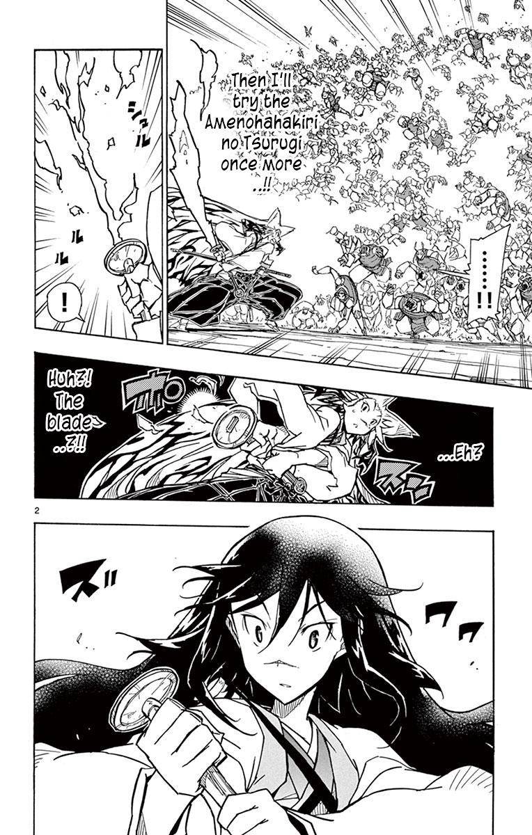 Page 2 of Chapter 201