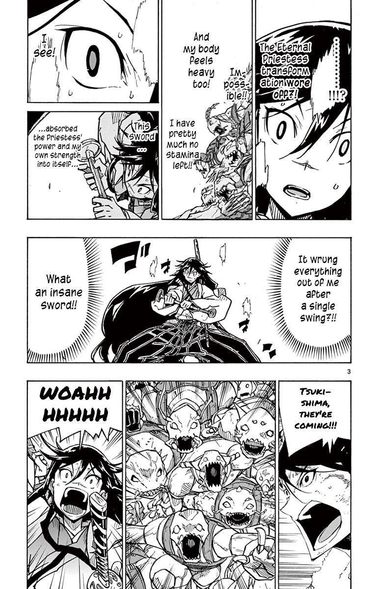 Page 3 of Chapter 201