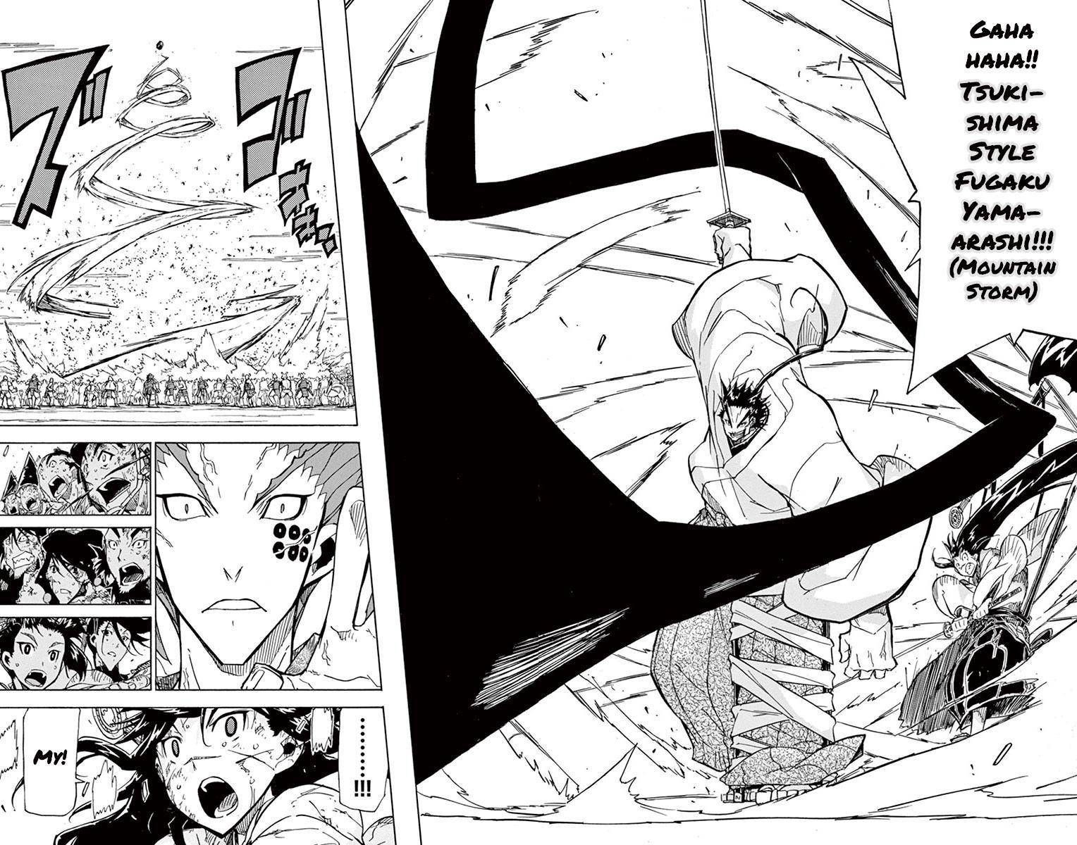Page 11 of Chapter 201