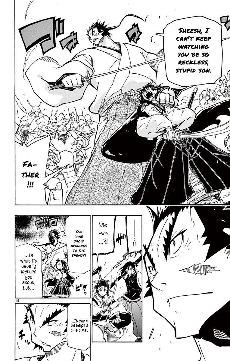 Page 12 of Chapter 201