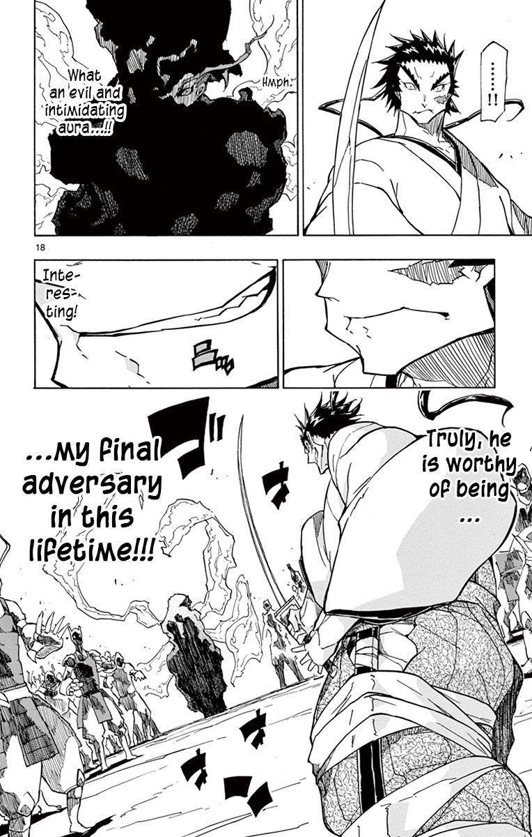 Page 16 of Chapter 201