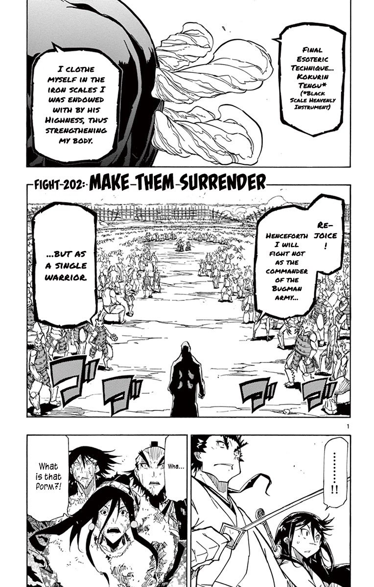 Page 1 of Chapter 202