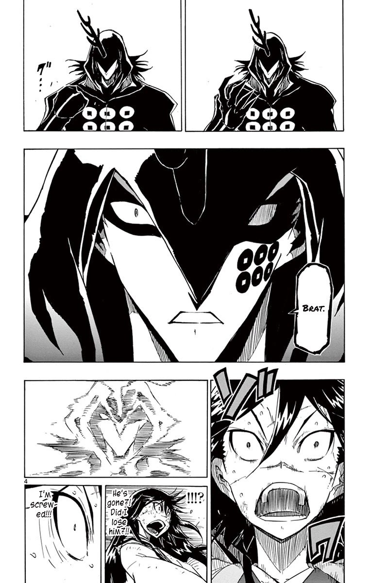 Page 3 of Chapter 202