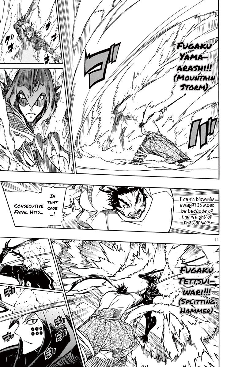 Page 9 of Chapter 202