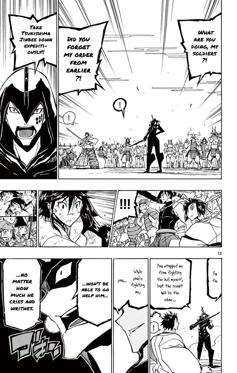 Page 11 of Chapter 202
