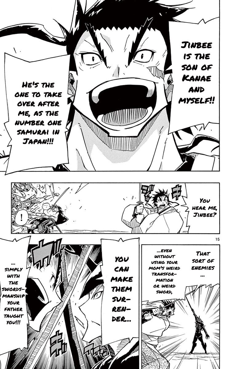 Page 13 of Chapter 202