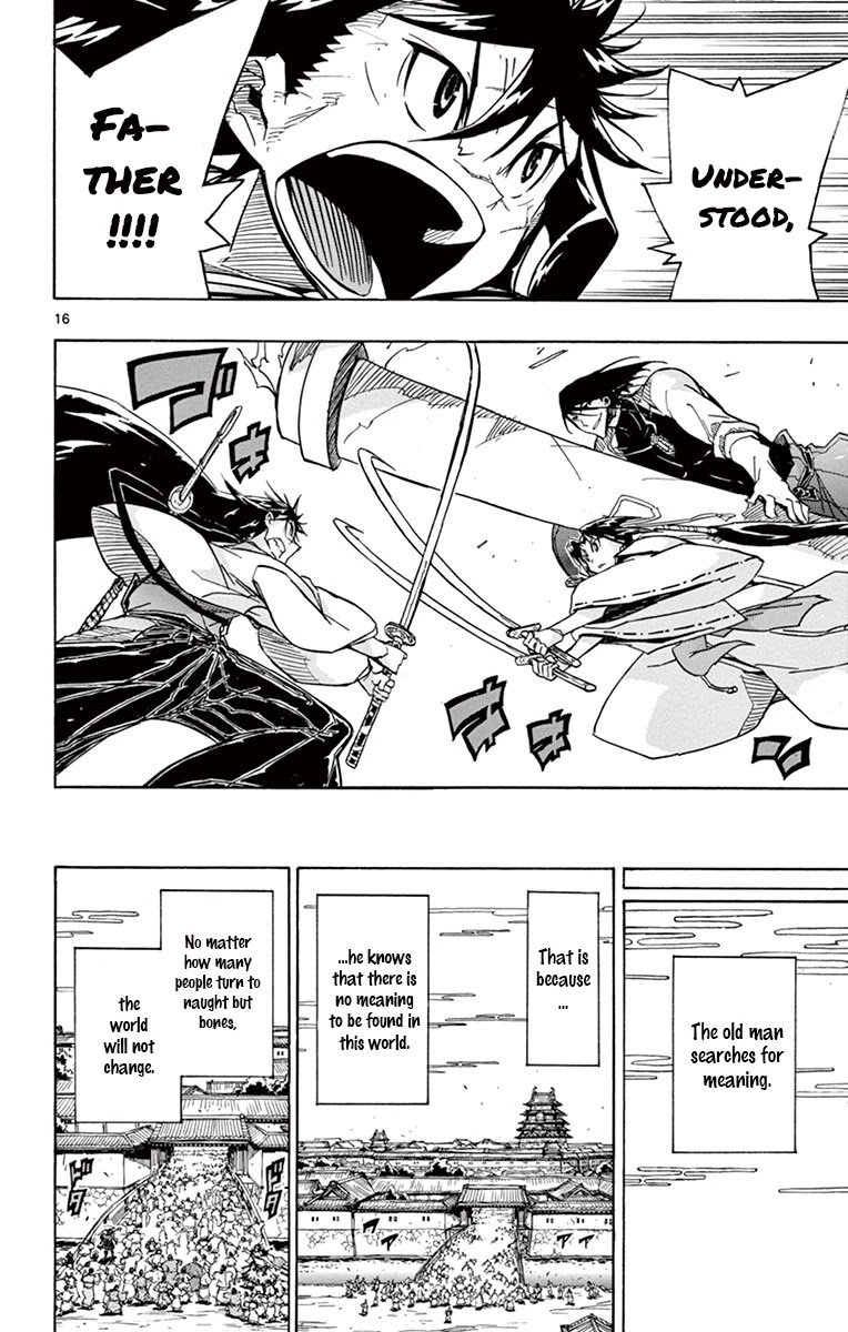 Page 14 of Chapter 202