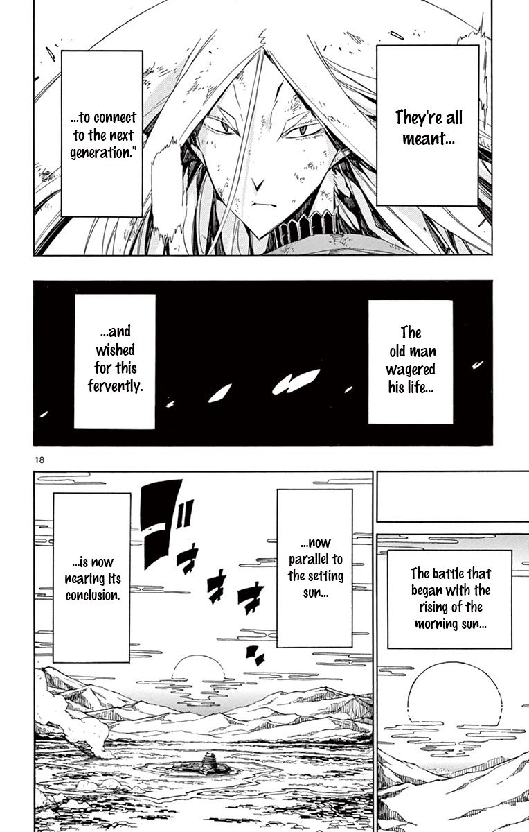 Page 16 of Chapter 202