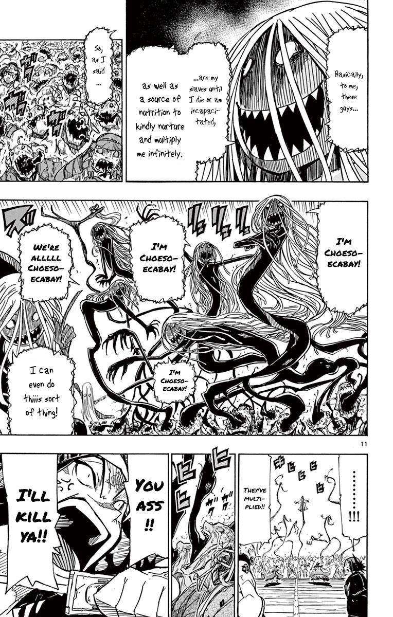 Page 11 of Chapter 203