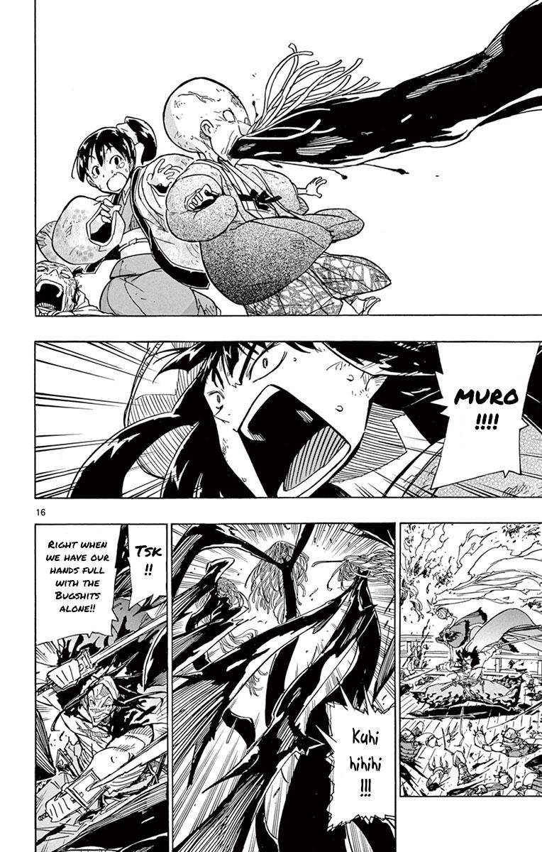 Page 16 of Chapter 203