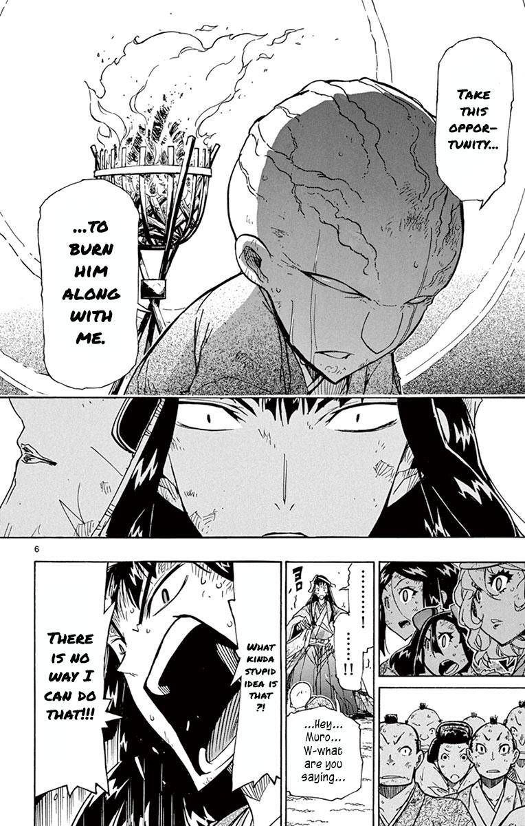 Page 6 of Chapter 204