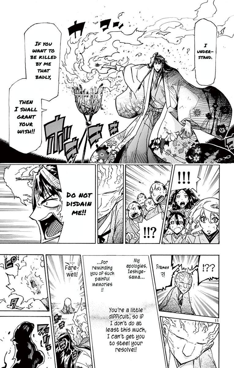Page 11 of Chapter 204