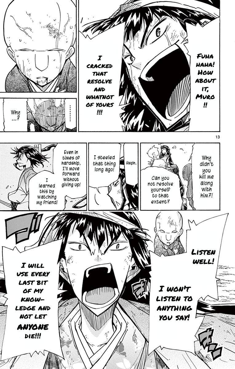 Page 13 of Chapter 204