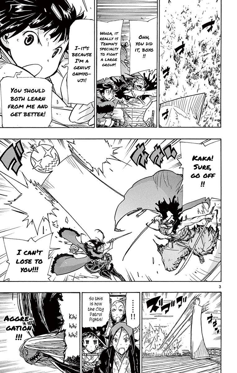 Page 3 of Chapter 205