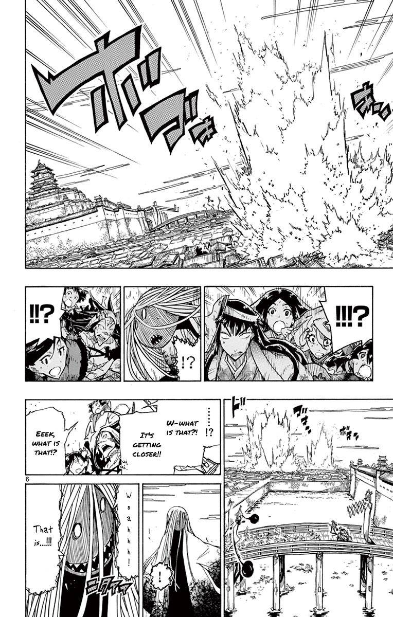 Page 6 of Chapter 205