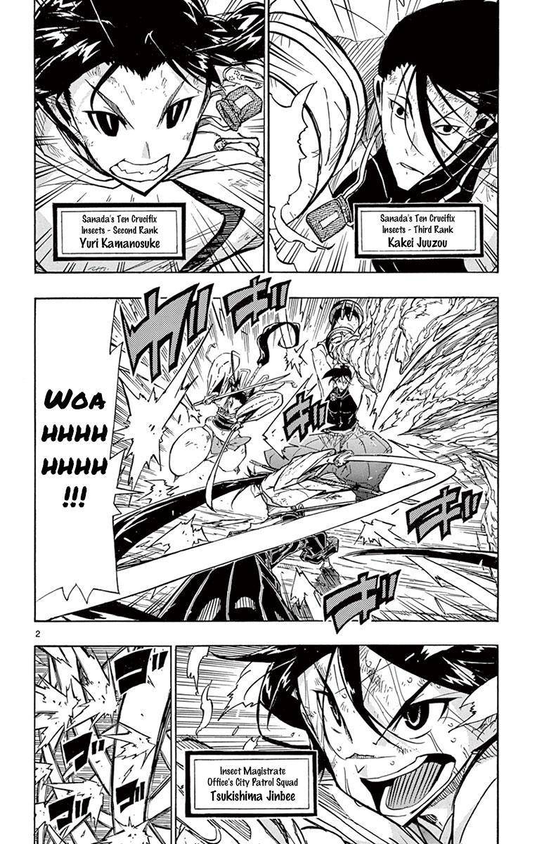 Page 2 of Chapter 206