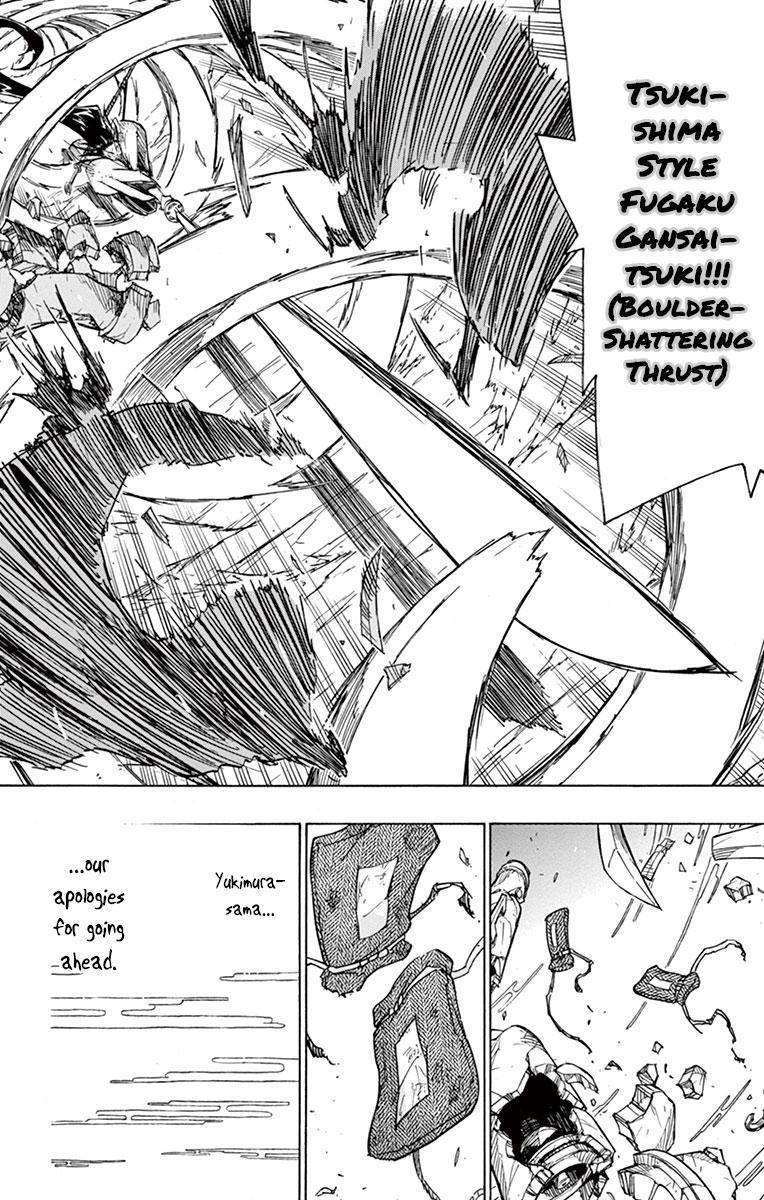 Page 8 of Chapter 206