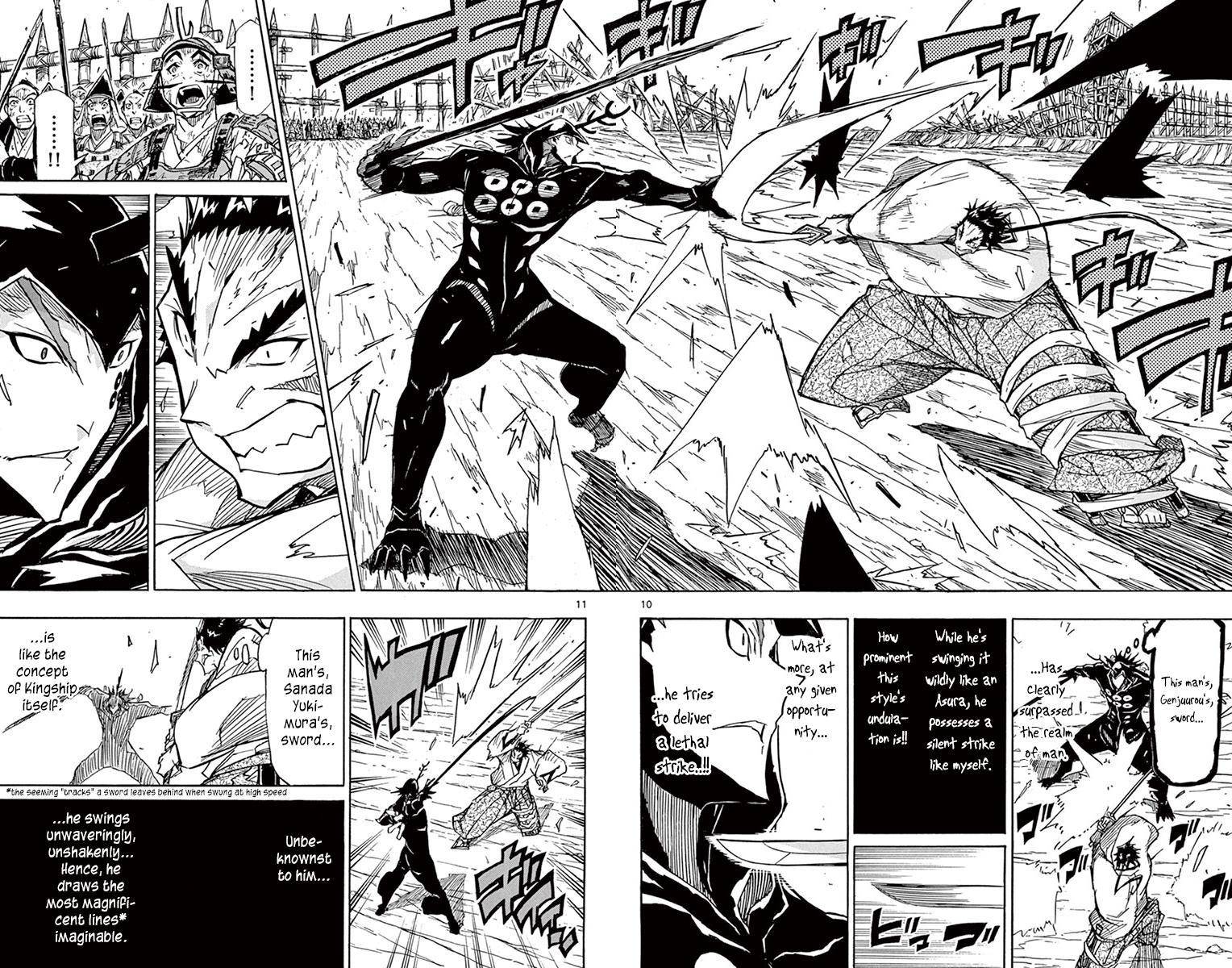 Page 10 of Chapter 206